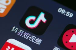 [9分钟教程]张掖市工厂咨询服务电话_哔哩哔哩